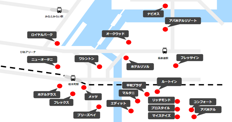 桜木町駅周辺ホテルマップ2