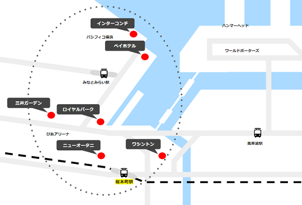 桜木町駅周辺のホテルマップ