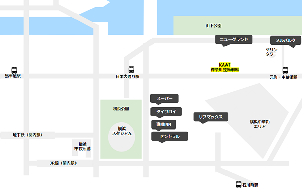 KAAT神奈川芸術劇場周辺のホテル