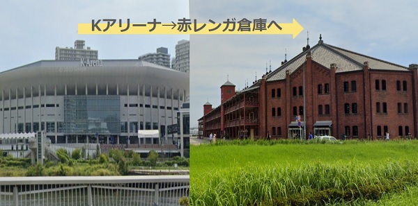 Kアリーナ横浜から赤レンガ倉庫への経路アイキャッチ画像