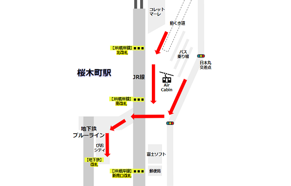 桜木町駅の地下鉄ブルーラインの位置