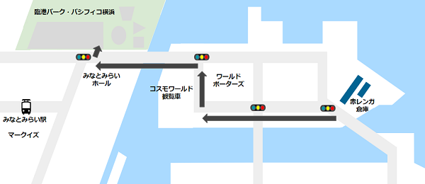 横浜赤レンガ倉庫からパシフィコ横浜までの経路マップ