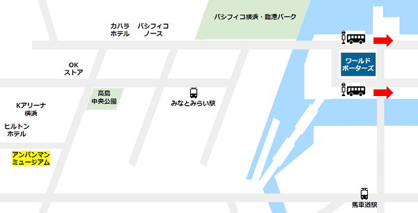 横浜ワールドポーターズ周辺のバス停マップ