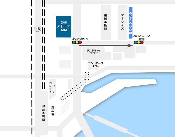 ぴあアリーナからみなとみらい駅への経路