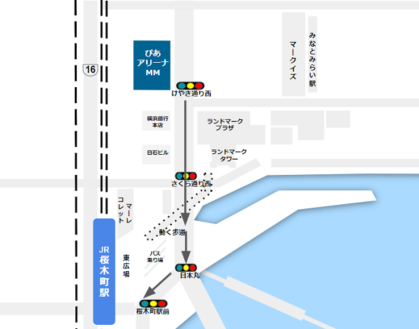 ぴあアリーナから桜木町駅への経路