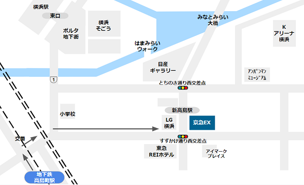 京急EXホテルみなとみらい横浜への行き方（高島町駅から）