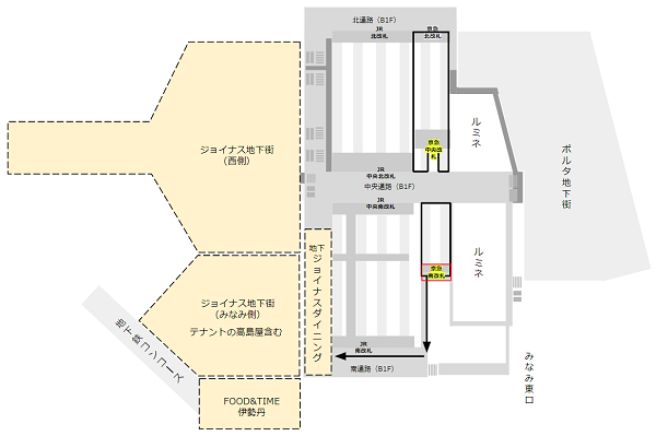 京急線横浜駅の南改札からジョイナスへの経路