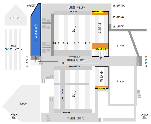 横浜駅京急線中央改札からJR横浜タワー（ニュウマン横浜）への経路