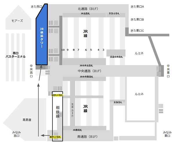 横浜駅相鉄線2F改札からJR横浜タワー（ニュウマン横浜）への経路