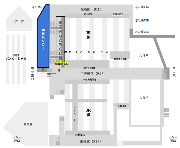 横浜駅東急東横線中央改札からJR横浜タワー（ニュウマン横浜）への経路