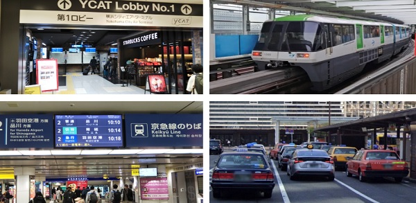 横浜駅から羽田空港への行き方4パターンの経路