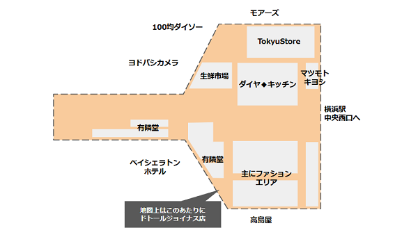 横浜駅のジョイナス地下街のドトールコーヒーの場所