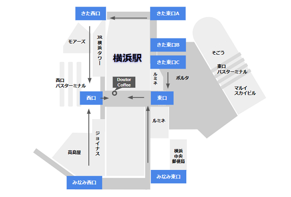 ドトールコーヒー横浜駅店(中央通路内の店舗)
