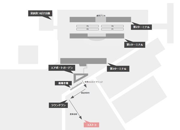 羽田空港近くのコストコの場所マップ