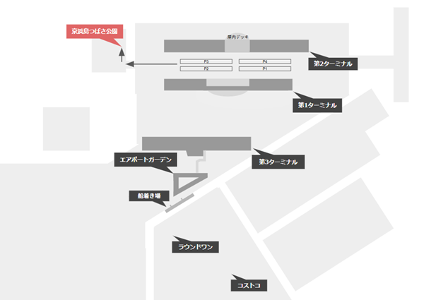 羽田空港近くの京浜つばさ公園の場所マップ