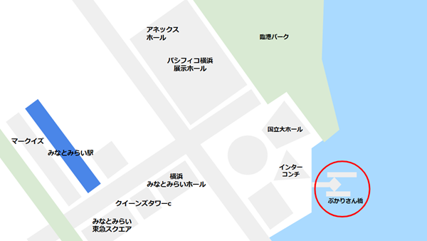 横浜みなとみらい臨港パーク近くのぷかり桟橋の場所マップ