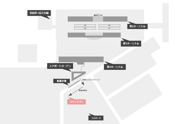 羽田空港近くのラウンドワンの場所マップ