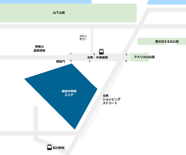 元町・中華街駅、地上出口と周辺エリアマップ