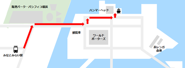みなとみらい駅からハンマーヘッドのシーバス乗り場への経路マップ