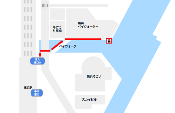 横浜ベイクォーターのシーバス乗り場への行き方（ベイウォーク経由）