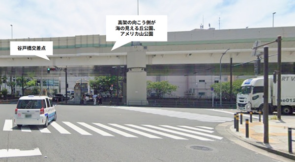 谷戸橋、横浜中華街エリア