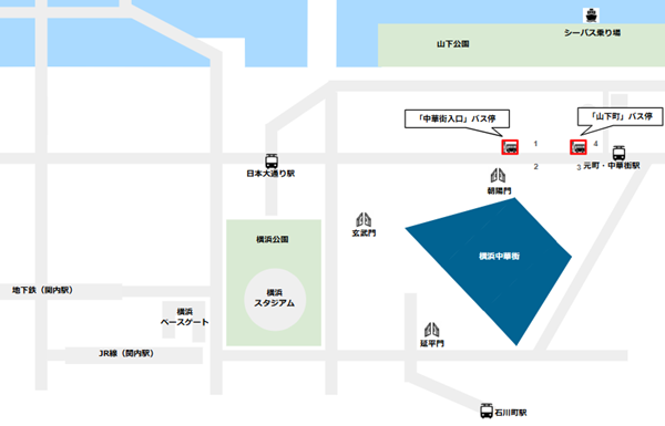 中華街エリアのバス停Map