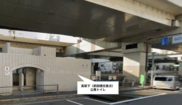 中華街エリア、前田橋交差点のトイレ