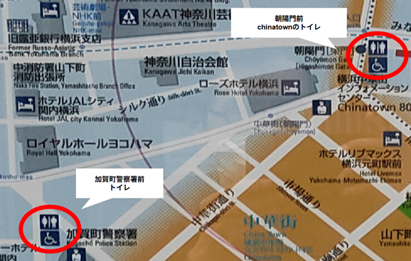 横浜中華街トイレMap（ナビゲーションボードMap拡大図）