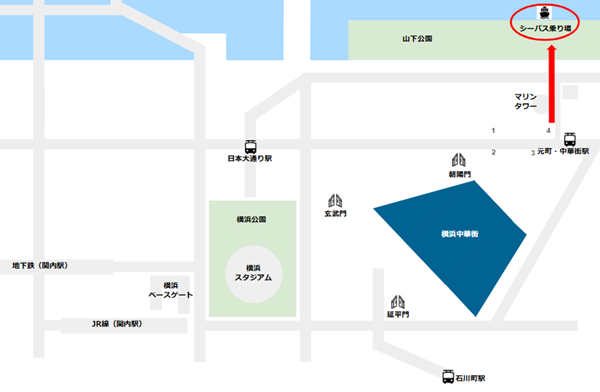 みなとみらい線元町・中華街駅から山下公園内のシーバス乗り場への経路マップ